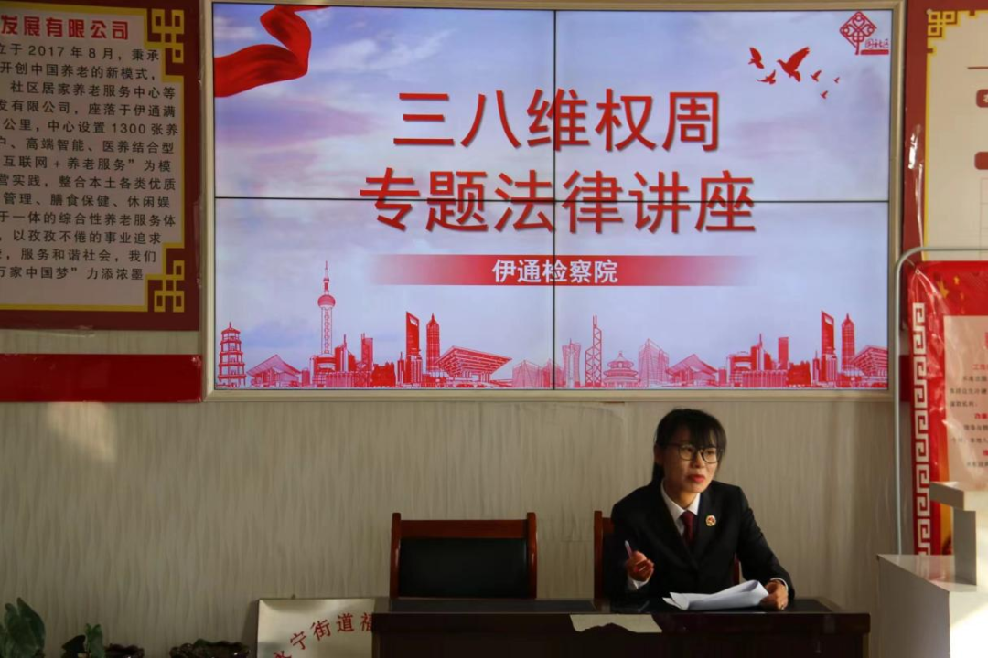 微信图片_20230310154541.png