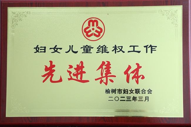 喜报1.jpg